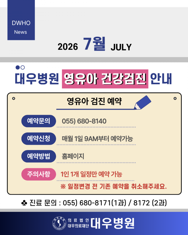 b30d1d0ad74d34ec07fd46b1ad72a69e_1784590516_52.png
